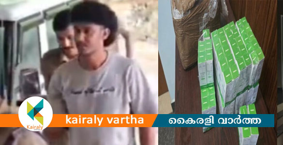കാഞ്ഞിരപ്പള്ളിയിൽ ലഹരിക്കായി നിരോധിത മരുന്നുകള്&zwj; കൊറിയര്&zwj; വഴി വാങ്ങിയ ആള്&zwj; പിടിയില്&zwj;