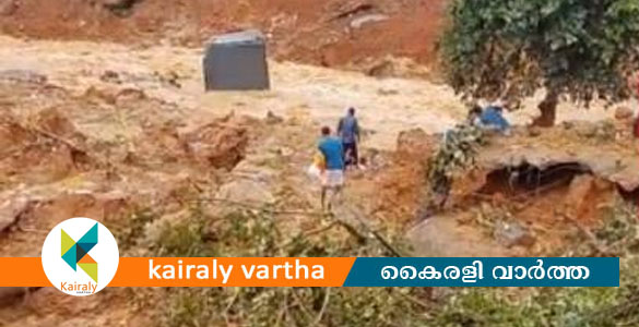 കള്ളാടി മണ്ണിടിച്ചിൽ: രണ്ട് മരണം, പരിക്കേറ്റവരെ ആശുപത്രിയിലേക്ക് മാറ്റി