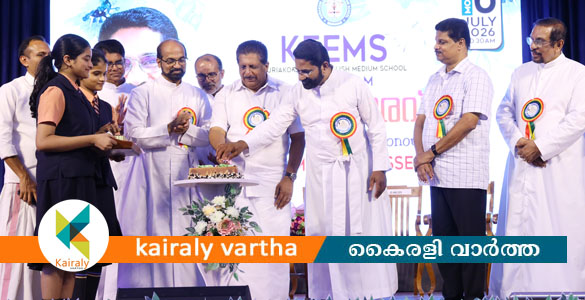 സ്നേഹാദരത്തിന്റെ നിറവിൽ റവ. ഡോ. ജെയിംസ് മുല്ലശ്ശേരി സി.എം.ഐ.