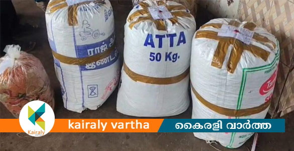 കോട്ടയം റെയിൽവേ സ്റ്റേഷനിൽ 65 കിലോ കഞ്ചാവുമായി മൂന്നുപേർ പിടിയിൽ