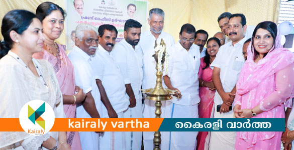 കോട്ടയം ജില്ലാ ആയുര്&zwj;വേദ ആശുപത്രിയെ മാതൃകാ ആശുപത്രിയാക്കും - തിരുവഞ്ചൂര്&zwj; രാധാകൃഷ്ണന്&zwj;