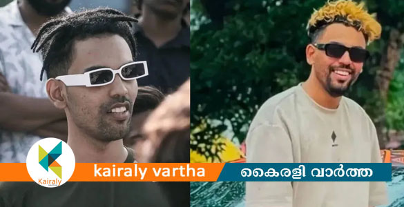 അശ്ലീലദൃശ്യങ്ങള്&zwj; പ്രചരിപ്പിച്ച കേസിൽ തൊപ്പിയുടെ യൂട്യൂബ് ചാനൽ നീക്കം ചെയ്തു