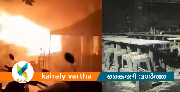 ബാങ്കോക്കിലെ ബാറിൽ വൻ തീപിടിത്തം; 27 മരണം; 22 പേർ ഗുരുതരാവസ്ഥയിൽ