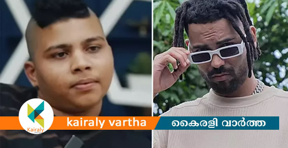 ലൈവ് സ്ട്രീമില്&zwj; അധിക്ഷേപ പരാമര്&zwj;ശം നടത്തി; തൊപ്പിയുടെ മുന്&zwj; കൂട്ടാളി മമ്മു അറസ്റ്റില്&zwj;