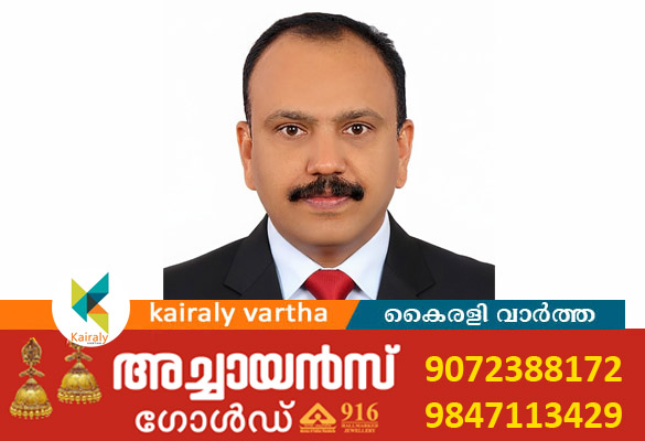 പി.എ. അമാനത്ത് കോട്ടയം ജില്ലാ പ്ലാനിംഗ് ഓഫീസർ