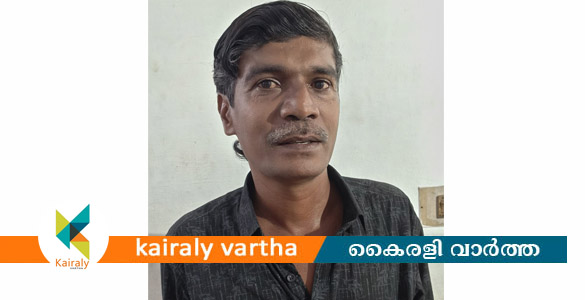 കാപ്പ നിയമപ്രകാരം കുപ്രസിദ്ധ ഗുണ്ടയ്ക്ക് ഒരു വർഷത്തേക്ക് കോട്ടയം ജില്ലയിൽ സഞ്ചാര നിയന്ത്രണം