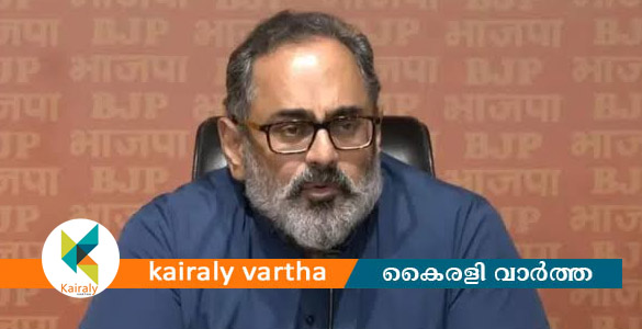 'കേരളത്തിലെ വിദ്യാർത്ഥികളുടെ പ്രശ്നങ്ങളിൽ ഇടപെടാൻ മുഖ്യമന്ത്രിക്ക് സമയമില്ല'- രാജീവ് ചന്ദ്രശേഖർ