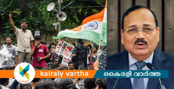 'പാറ്റകളെ കൂട്ടത്തോടെ ഇളക്കിവിട്ട' പ്രയോഗം യുവാക്കളെ ഉദ്ദേശിച്ചല്ല - തിരുത്തുമായി ചീഫ് ജസ്റ്റിസ്