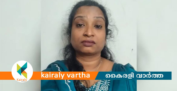 വടകര ലഹരിക്കേസ്; ഒരു അധ്യാപിക കൂടി അറസ്റ്റില്&zwj;