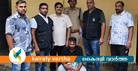 ഗുരുഗ്രാമിൽ 35 ലക്ഷം രൂപയുടെ എംഡിഎംഎയുമായി മലയാളി പൈലറ്റ് പിടിയില്&zwj;
