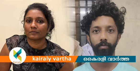 സ്വകാര്യഭാഗത്ത് മെൻസ്ട്രൽ കപ്പിൽ എംഡിഎംഎ ഒളിപ്പിച്ചു; യുവതിയും സുഹൃത്തും പിടിയിൽ