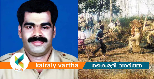 മുത്തങ്ങ സമരത്തിനിടെ പൊലീസുകാരൻ കൊല്ലപ്പെട്ട കേസ്; എല്ലാ പ്രതികളെയും വെറുതെ വിട്ടു