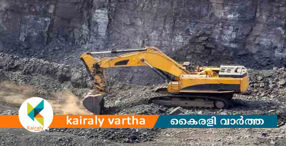 ശക്തമായ മഴ; കോട്ടയം ജില്ലയില്&zwj; ഖനനം നിരോധിച്ചു