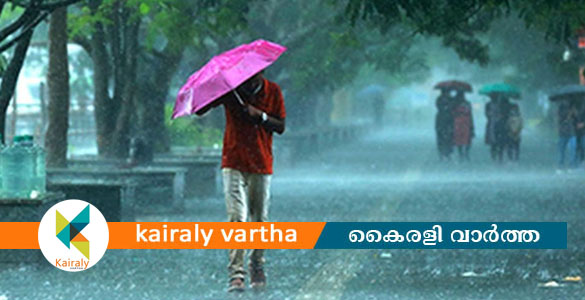 കനത്തമഴ; കോട്ടയത്ത് വിദ്യാഭ്യാസ സ്ഥാപനങ്ങള്&zwj;ക്ക് ഇന്ന് അവധി