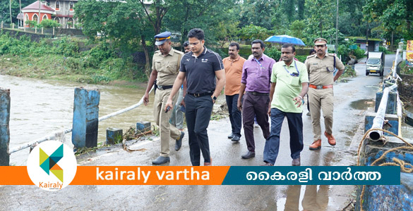 കാഞ്ഞിരപ്പള്ളി താലൂക്കിലെ ദുരന്ത ബാധിത മേഖലകള്&zwj; ജില്ലാ കളക്ടര്&zwj; സന്ദര്&zwj;ശിച്ചു