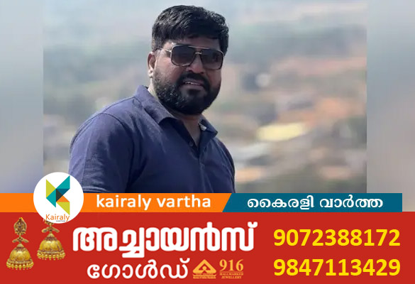 കണ്ണൂരിൽ രക്ഷാപ്രവർത്തനത്തിനിടെ ഒഴുക്കിൽപ്പെട്ട രാജേഷിന്റെ മൃതദേഹം കണ്ടെത്തി