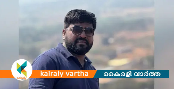 കണ്ണൂരിൽ രക്ഷാപ്രവർത്തനത്തിനിടെ ഒഴുക്കിൽപ്പെട്ട രാജേഷിന്റെ മൃതദേഹം കണ്ടെത്തി
