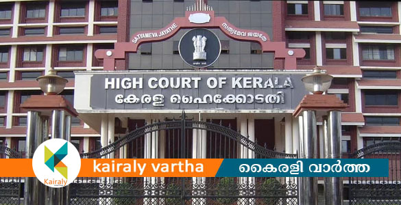 ഇഡി ഉദ്യോഗസ്ഥരെ ആക്രമിച്ച കേസ്: രണ്ട് സിപിഎം പ്രവർത്തകർക്ക് കൂടി ജാമ്യം