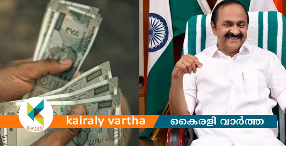 പെൻഷൻ വിതരണത്തിൽ നിന്ന് സഹകരണ ബാങ്കുകളെ ഒഴിവാക്കി സർക്കാർ