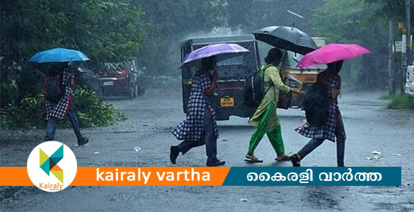 കോട്ടയത്ത് വിദ്യാഭ്യാസ സ്ഥാപനങ്ങൾക്ക് നാളെ അവധി