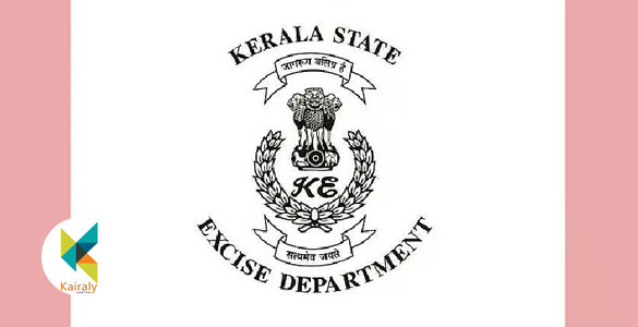ലഹരികേസ് പ്രതികളായ സ്ത്രീകളുടെ ദൃശ്യങ്ങള്&zwj; പകര്&zwj;ത്തരുത്; എക്സൈസ് ഉദ്യോഗസ്ഥര്&zwj;ക്ക് മാര്&zwj;ഗ നിര്&zwj;ദേശം