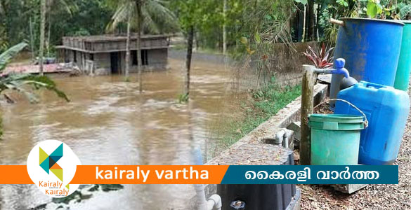 പ്രളയബാധിതര്&zwj;ക്ക് ആശ്വാസം: കാറ്റ് മാത്രം വന്ന പൈപ്പുകളിൽ കുടിവെള്ളമെത്തി