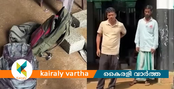 പേരൂരില്&zwj; അക്രമികളുടെ അഴിഞ്ഞാട്ടം; പോലീസ് അന്വേഷണം ഊർജിതമാക്കി