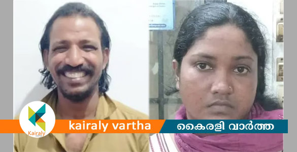 ഏഴു വയസുകാരിയെ മുറിക്കുള്ളിൽ പൂട്ടിയിട്ട് അടിച്ച് പരിക്കേൽപ്പിച്ചു; അച്ഛനും രണ്ടാനമ്മയും അറസ്റ്റിൽ