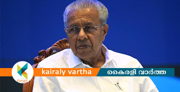 'സർക്കാരിന് വീഴ്ചകളുണ്ടായി'; മത്സ്യത്തൊഴിലാളി ഗൗതം കൃഷ്ണയുടെ വീട് സന്ദർശിച്ച് പിണറായി വിജയന്&zwj;