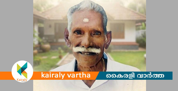 കോതനെല്ലൂർ മുകളേൽ ദാമോദരൻ അന്തരിച്ചു
