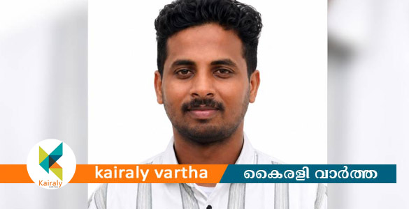 കപ്പലിൽ ജോലി ചെയ്യുന്ന മലയാളി യുവാവിനെ കാണാനില്ലെന്ന് പരാതി