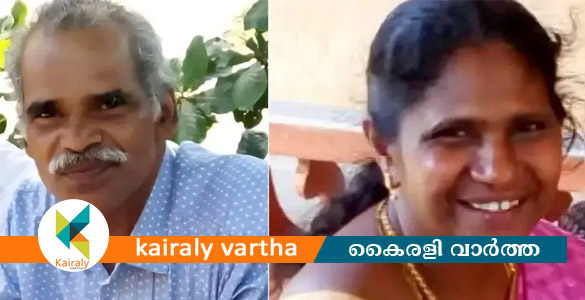 ഇടുക്കിയില്&zwj; മകന്&zwj; അച്ഛനെയും അമ്മയെയും കൊലപ്പെടുത്തി