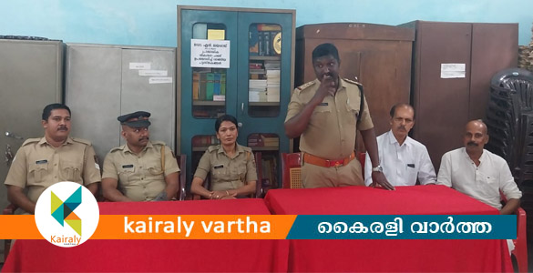 ചിറക്കടവ് പബ്ലിക് ലൈബ്രറിയിൽ ലഹരി വിരുദ്ധ സെമിനാര്&zwj; നടത്തി