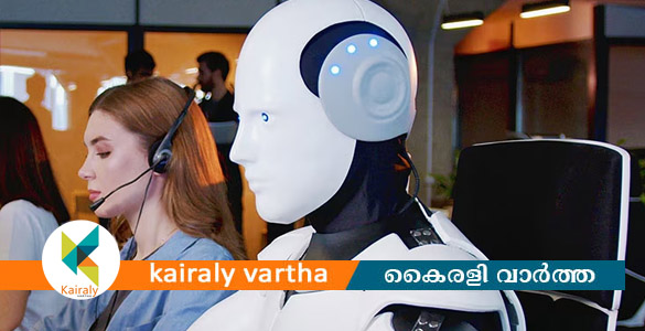 എഐ മാനേജര്&zwj; സ്റ്റോറിലെ ജീവനക്കാരനെ പിരിച്ചുവിട്ടു