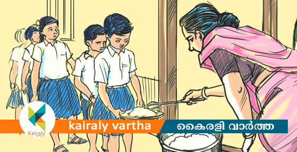 ബിഹാറില്&zwj; ഉച്ചഭക്ഷണത്തിനിടെ ഉപ്പിന് പകരം ഡിറ്റര്&zwj;ജന്&zwj;റ് നല്&zwj;കി; 40 വിദ്യാര്&zwj;ഥികള്&zwj; ആശുപത്രിയില്&zwj;