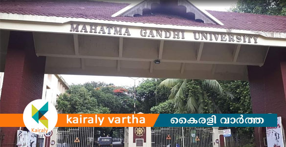 ഡിപ്ലോമ, സര്&zwj;ട്ടിഫിക്കറ്റ് കോഴ്സുകളിലേക്ക് അപേക്ഷ ക്ഷണിച്ചു