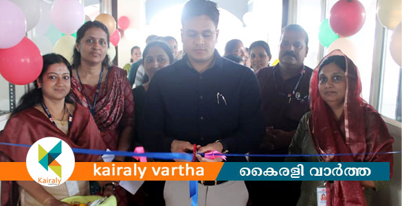 കോട്ടയത്ത് ഓണക്കാല പാൽ പരിശോധനാ പരിപാടി തുടങ്ങി