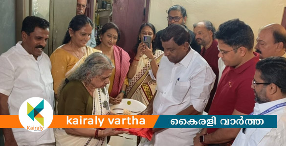 കോട്ടയം വയസ്കര രാജ്ഭവനിൽ ഉത്രാടക്കിഴി സമർപ്പണം നടന്നു
