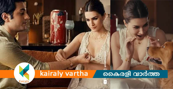 നടിമാര്&zwj; തമ്മിൽ വാക്പോര്: രക്ഷാബന്ധൻ വിവാദപരസ്യം പിൻവലിച്ച് ജ്വല്ലറി