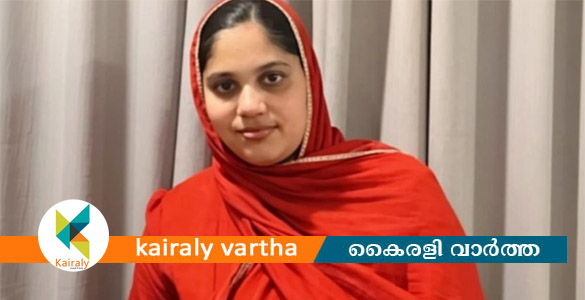 താ​മ​ര​ശേ​രി​യി​ൽ ആ​ശു​പ​ത്രി​യി​ലേ​ക്ക് പോ​യ യു​വ​തി​യെ നാ​ല് ദി​വ​സ​മാ​യി കാ​ണാ​നി​ല്ലെ​ന്ന് പ​രാ​തി