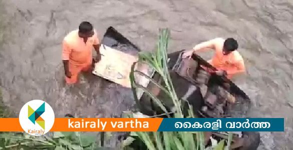 ഉപ്പുതോട്ടിൽ ഓട്ടോറിക്ഷ തോട്ടിലേക്ക് മറിഞ്ഞ് ഒരാൾ മരിച്ചു