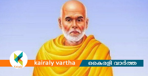 172-ാം ​ഗുരുദേവ ജയന്തി; ശിവ​ഗിരിയിലും ചെമ്പഴന്തിയിലും വിപുലമായ ചടങ്ങുകൾ
