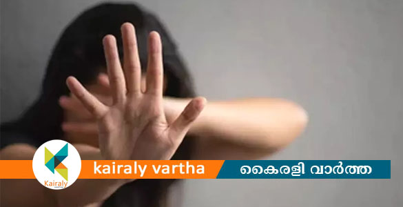 മുണ്ടക്കയത്ത് പോക്&zwnj;സോ കേസില്&zwj; എക്&zwnj;സൈസ് ഉദ്യോഗസ്ഥന്&zwj; അറസ്റ്റില്&zwj;
