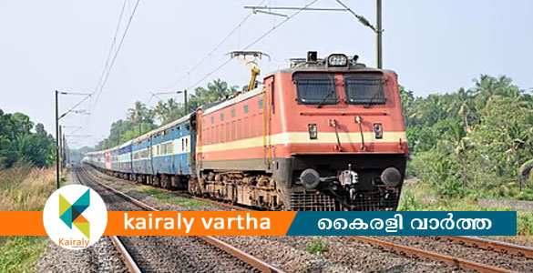 നേത്രാവതി എക്സ്പ്രസിൽ യാത്രികരായ മലയാളി കുടുംബത്തിൻ്റെ 14 ലക്ഷം രൂപയുടെ സ്വർണം മോഷ്ടിച്ചു