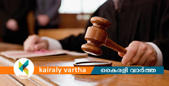 പരസ്യം പോലെ പരിശീലനമില്ല; സിവിൽ സർവീസ്കോച്ചിംഗ് സെന്&zwj;റർ നഷ്ടപരിഹാരം നൽകണം