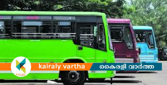 മിനിമം ചാർജ് 15 രൂപയാക്കണം: സംസ്ഥാനത്ത് സ്വകാര്യ ബസ് ഉടമകൾ പണിമുടക്കിലേക്ക്