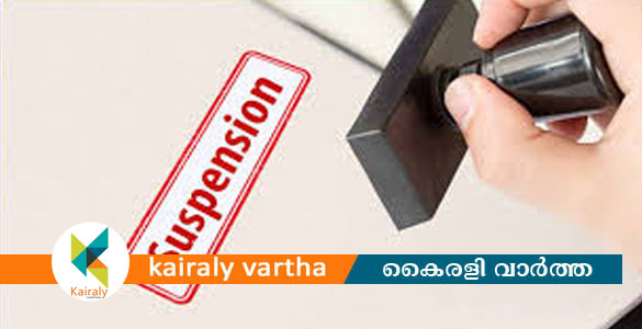 പ്രധാനമന്ത്രിക്കെതിരായ ഫേസ്ബുക്ക് പോസ്റ്റ് ഷെയർ ചെയ്തു; പൊലീസ് ഉദ്യോഗസ്ഥയ്ക്ക് സസ്പെൻഷൻ
