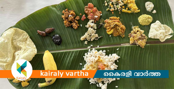 കോട്ടയത്ത് രണ്ട് വിവാഹ ചടങ്ങിന് ഭക്ഷണം എത്തിക്കാതെ കാറ്ററിങ് സംഘം മുങ്ങി