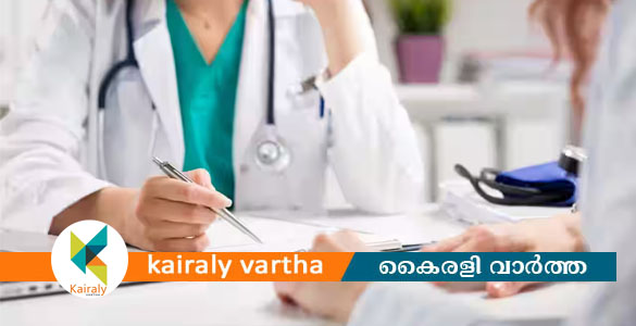 ഏറ്റുമാനൂരിൽ ജീവിതശൈലീ രോഗങ്ങളെക്കുറിച്ച് ബോധവത്കരണ ക്യാമ്പയിൻ