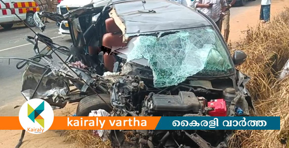 വെമ്പള്ളിയിൽ കാറും കണ്ടെയ്നർ ലോറിയും കൂട്ടിയിടിച്ച് അപകടം; യുവാവിന് ദാരുണാന്ത്യം